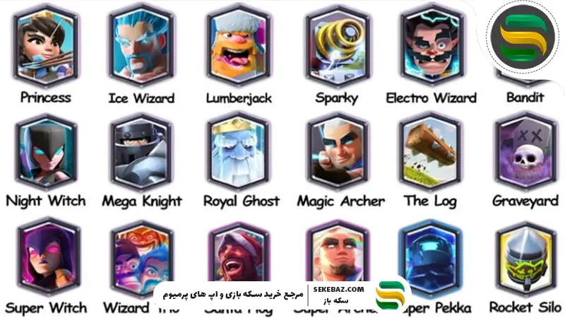 آموزش کامل استفاده از کارت‌های کمیاب و Legendary در کلش رویال