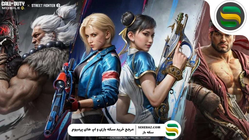 تاریخ رویدادهای سیزن 11 کالاف موبایل: بررسی کامل و جامع