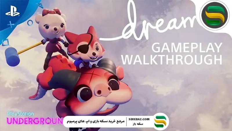 بدترین بازی‌ های پلی استیشن پلاس | بررسی کامل عناوین ناامیدکننده PS Plus