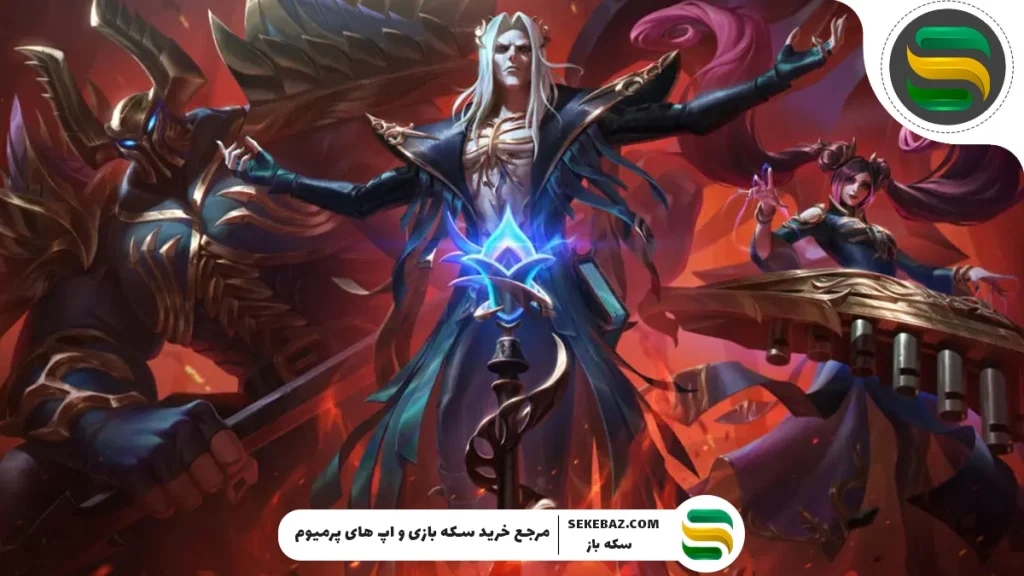 معرفی بازی لیگ آف لجندز (League of Legends) + آموزش خرید گیفت کارت لیگ آف لجندز