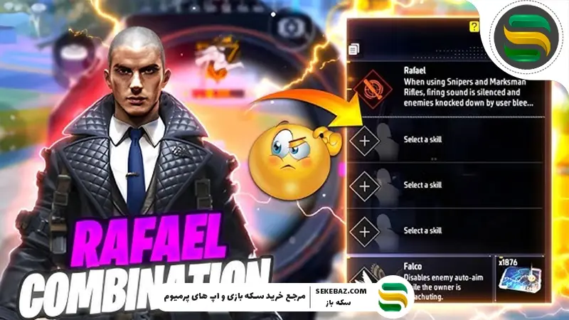 بهترین کاراکترها برای ترکیب با Chrono فری فایر ۲۰۲۵