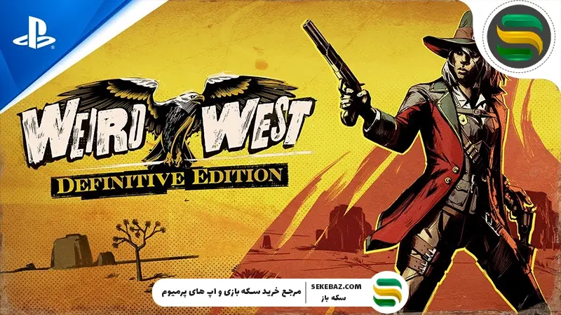 بدترین بازی‌ های پلی استیشن پلاس | بررسی کامل عناوین ناامیدکننده PS Plus