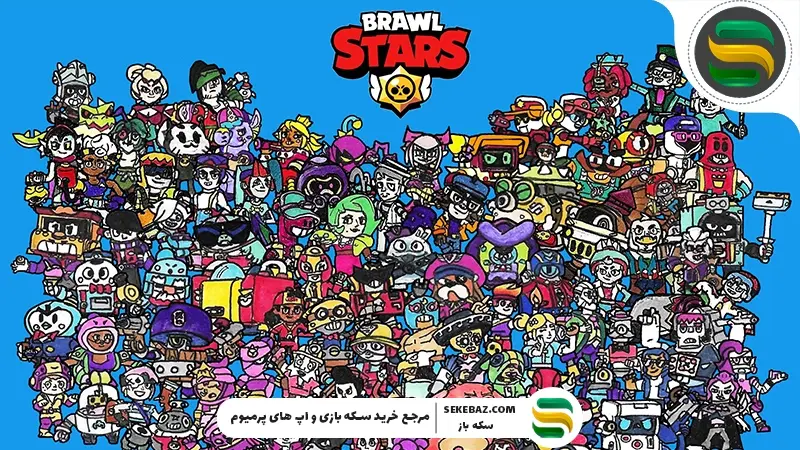 5 براولر با بیشترین وین‌ریت در براول استارز 2025