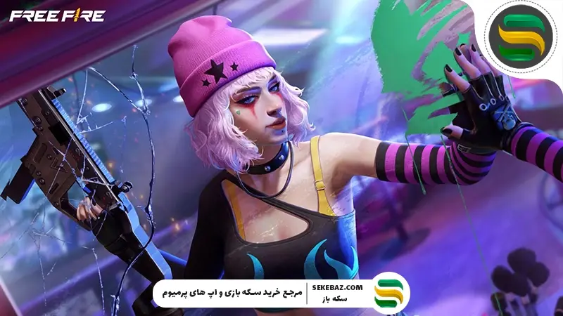 بهترین کاراکترها برای ترکیب با Chrono فری فایر ۲۰۲۵