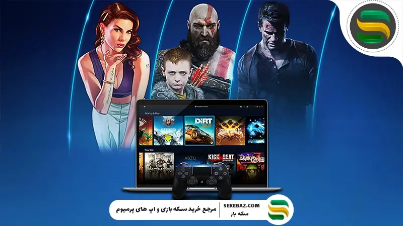 بدترین بازی‌ های پلی استیشن پلاس | بررسی کامل عناوین ناامیدکننده PS Plus