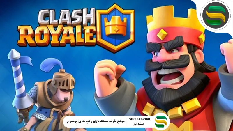 سیستم کپی کارت‌های قهرمان در کلش رویال چه تغییراتی می‌کند؟
