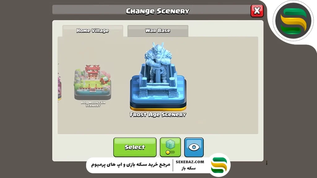 منظره عصر یخبندان کلش اف کلنز: نحوه دریافت و کامل‌ترین راهنمای باز کردن اسکین‌های Ice Age در بازی