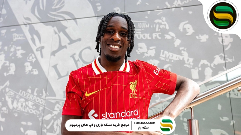 بهترین دفاع راست‌ ها در ای ‌فوتبال موبایل: معرفی 10 بازیکن برتر