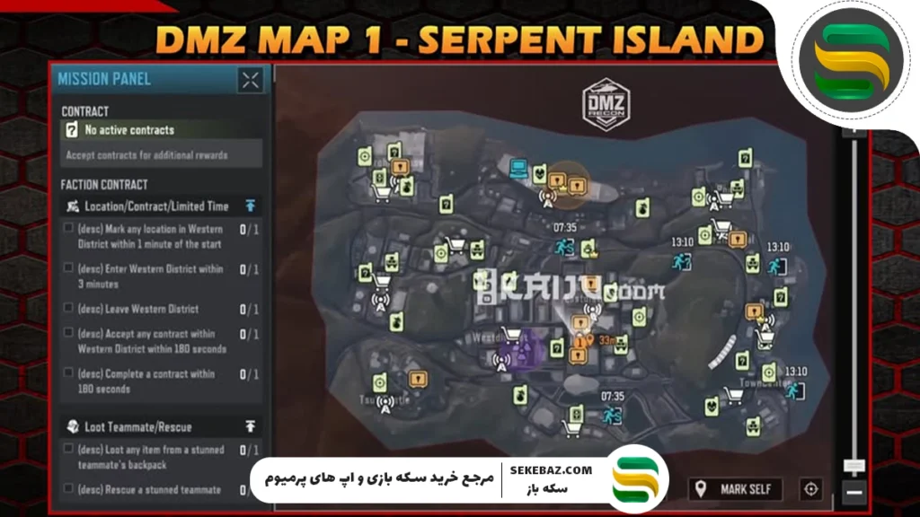 مپ Serpent Island کالاف دیوتی موبایل در سیزن 11 | بررسی کامل، نکات حرفه‌ای و استراتژی‌های برنده