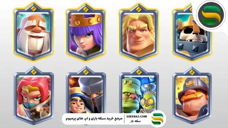 آموزش باز کردن کارت‌های قهرمان در کلش رویال 2025