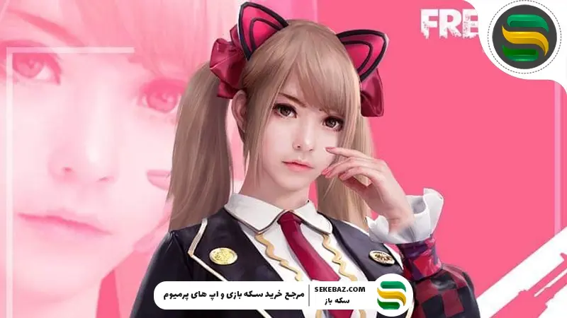 معرفی سریع‌ترین کاراکتر فری فایر | 5 شخصیت سریع برای برد قطعی