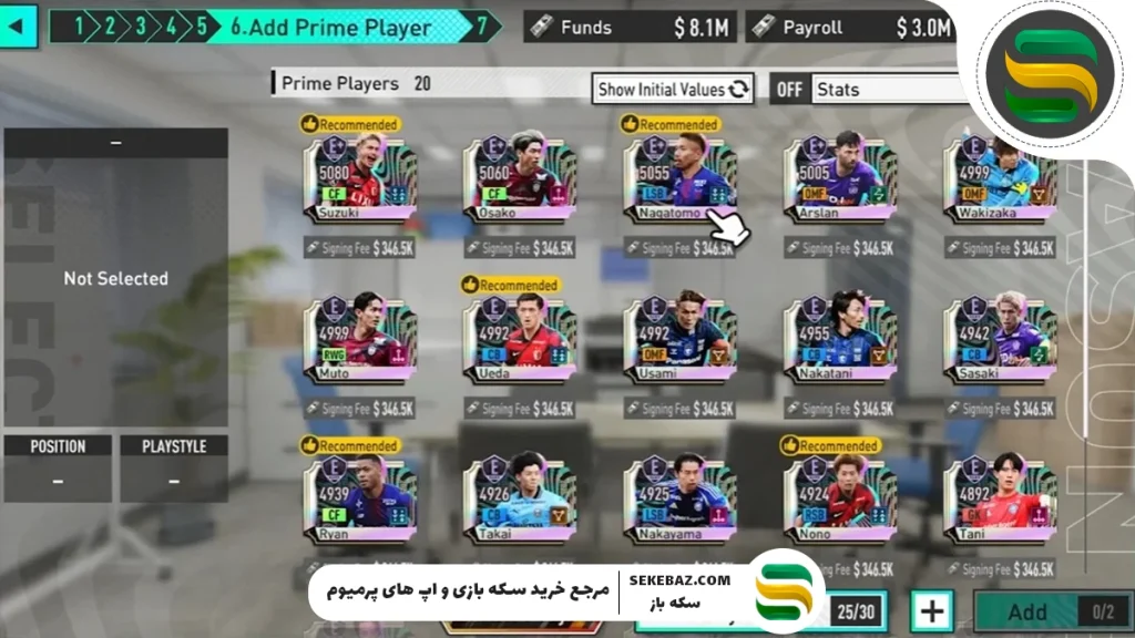 معرفی کامل بازی Sega Football Club Champions 2026 و تاریخ انتشار آن