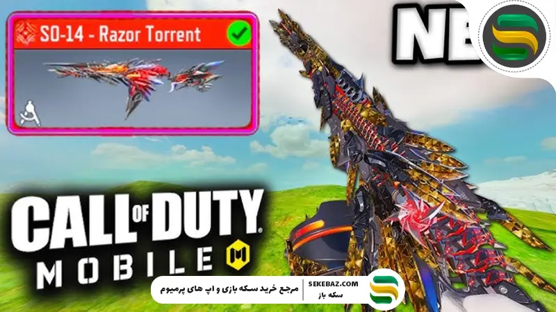بررسی Mythic SO14 Razor Torrent کالاف دیوتی موبایل ۲۰۲۵
