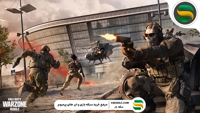 نوار لوت (Looting Bar) پایین‌تر از دکمه‌های دیگر قرار بگیرند تا هنگام واکنش سریع مزاحم نباشد. توجه: اگر دکمه‌هایی را خیلی کم استفاده می‌کنی، شفافیت‌شان را بیشتر کن تا دیدت توسط HUD گرفته نشود. بهترین حساسیت (Sensitivity) برای کنترل بازی با ۵ انگشت در کالاف اگر می‌خواهید مانند حرفه‌ای‌ها بازی کنید، باید حساسیت‌ها را دقیق تنظیم نمایید. در حالت پنج انگشتی، کنترل دوربین و Aim اهمیت زیادی دارد. پیشنهاد تنظیم حساسیت: Camera Sensitivity: بین 120 تا 150 Firing Sensitivity: بین 110 تا 140 Gyroscope: بین 85 تا 95 ADS Sensitivity: بین 100 تا 120 توجه داشته باشید که هر بازیکن باید بر اساس نوع دستگاه (موبایل یا تبلت) و سرعت واکنش شخصی، مقادیر را کمی تغییر دهد تا به تعادل کامل برسد. اشتباهات رایج هنگام بازی با ۵ انگشت در کالاف بسیاری از بازیکنان در آغاز، اشتباهاتی مرتکب می‌شوند که پیشرفت آن‌ها را کند می‌کند. برخی از رایج‌ترین این خطاها عبارتند از: چیدمان شلوغ دکمه‌ها: باعث می‌شود در زمان درگیری دکمه‌ها را اشتباه بزنید. افزایش بیش از حد حساسیت: کنترل Aim را سخت می‌کند. عدم تمرین کافی: باعث می‌شود مغز هنوز به هماهنگی بین انگشتان عادت نکند. برای جلوگیری از این مشکلات، ابتدا با سرعت پایین تمرین کنید و سپس به تدریج سرعت و پیچیدگی حرکات را افزایش دهید.