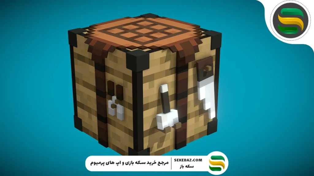 راهنمای جامع تعمیر کردن وسایل در ماینکرافت