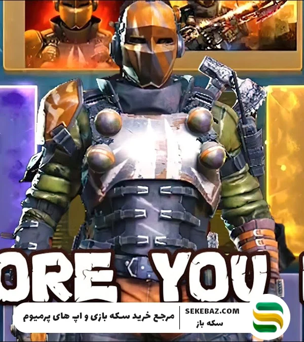 گردونه Breach and Break کالاف دیوتی موبایل اضافه شد: بررسی کامل و جامع