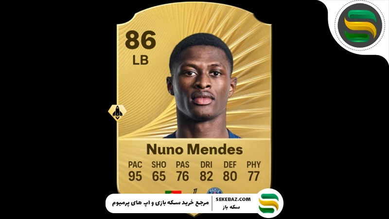 بهترین دفاع چپ‌ها در اف‌سی موبایل: معرفی 10 بازیکن برتر