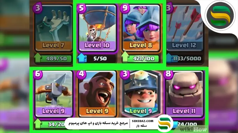 ساخت دک حرفه‌ای برای تورنمنت‌ها در کلش رویال: راهنمای کامل