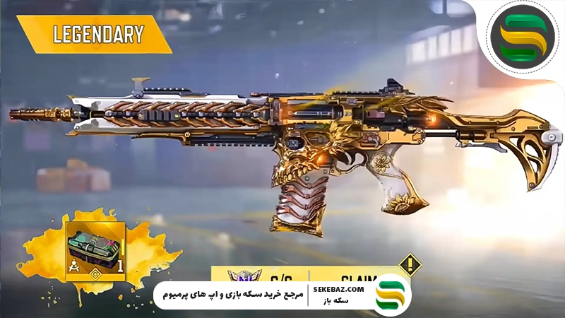 آموزش رنگی شدن بعد تیراندازی در کالاف: چطور وقتی تیر می‌زنیم رنگی بشه؟