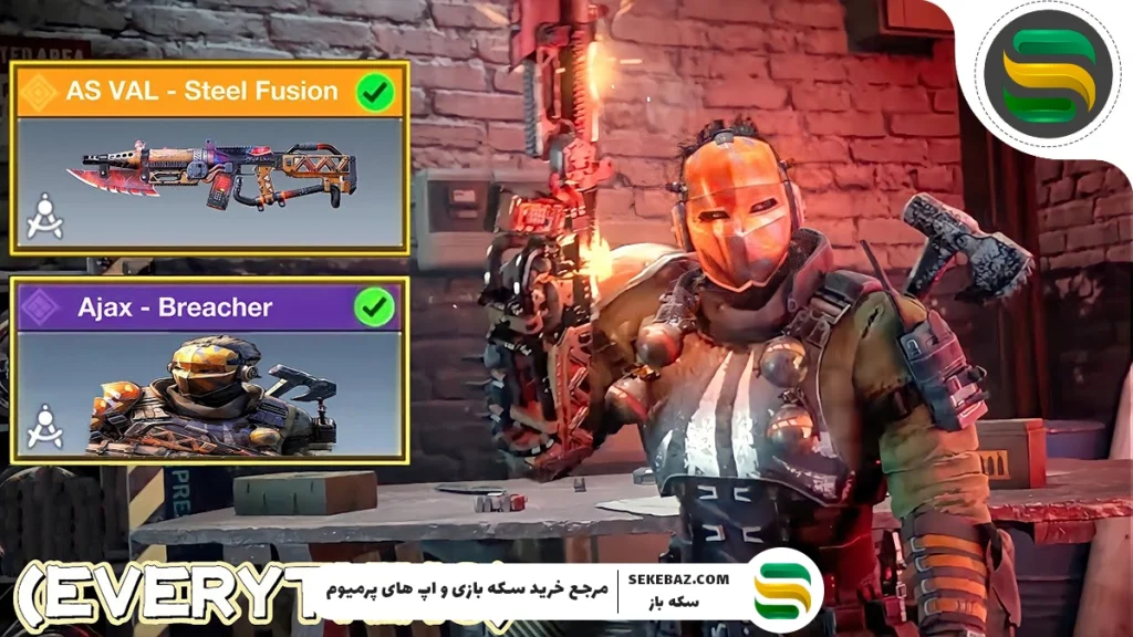 گردونه Breach and Break کالاف دیوتی موبایل اضافه شد: بررسی کامل و جامع