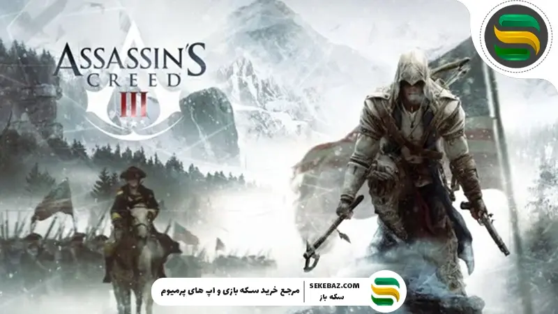 بازی برای سیستم های متوسط : معرفی 10 گیم برتر