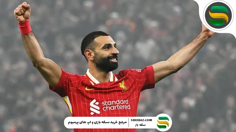 بهترین وینگرهای راست‌ در ای فوتبال موبایل: معرفی 10 بازیکن برتر