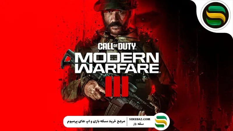 معرفی بهترین بازی‌های تفنگی PS5 لیست 10 بازی برتر تیراندازی پلی‌استیشن 5