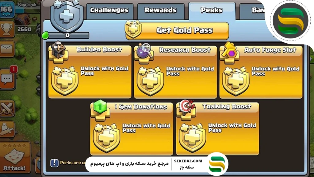 راهنمای کامل گلد پس در کلش آف کلنز (آپدیت ۲۰۲۵)همه چیز درباره گلدپس + دلیل خرید Gold Pass + ترفندهای حرفه‌ای برای بیشترین استفاده