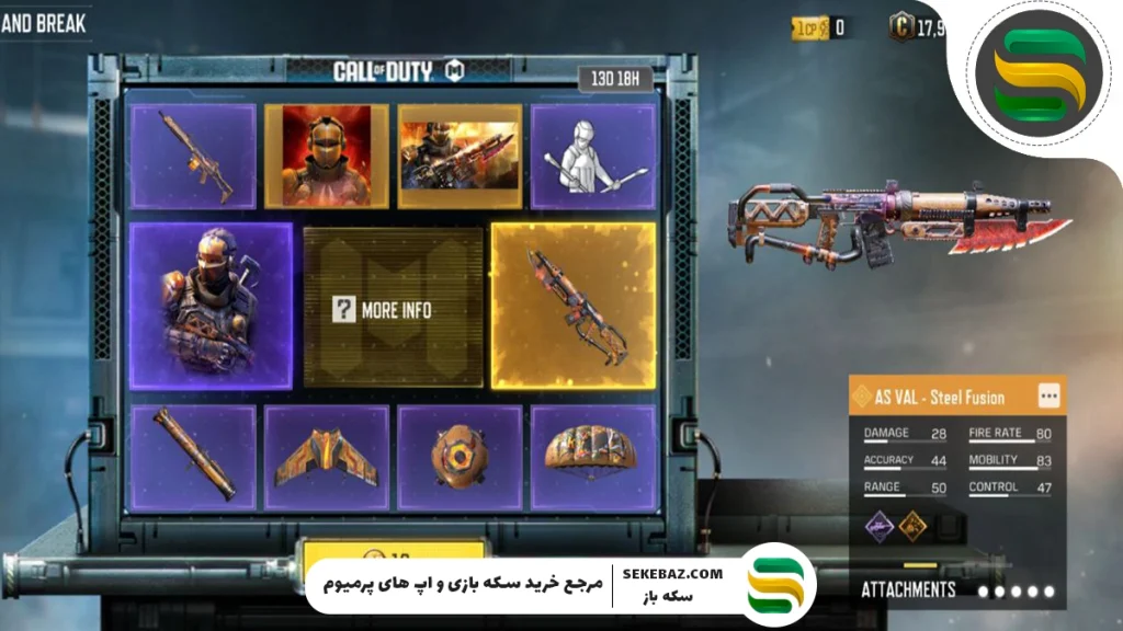 گردونه Breach and Break کالاف دیوتی موبایل اضافه شد: بررسی کامل و جامع