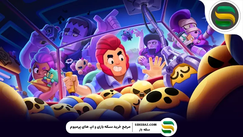 آموزش اصطلاحات براول استارز: دایرةالمعارف جامع بازیکنان براول استارز