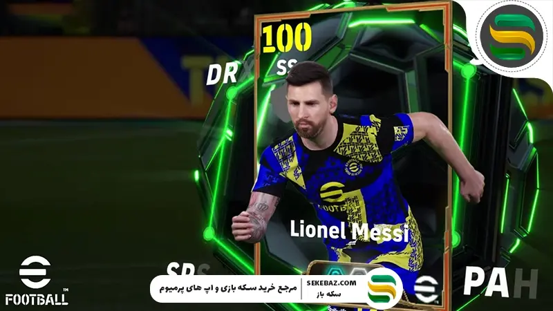 چگونه در ای فوتبال بازیکن بخریم؟ | راهنمای جامع خرید بازیکن در ای فوتبال 2025