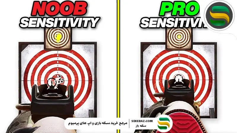 بهترین کد سنس کالاف دیوتی موبایل در سیزن 11