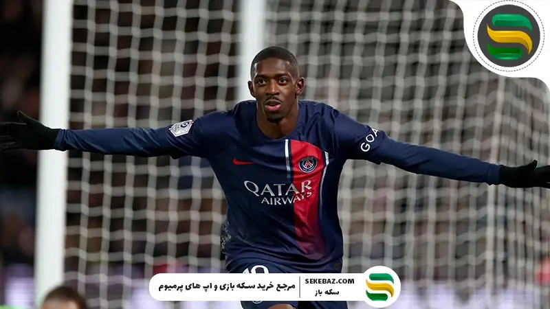 بهترین وینگرهای راست‌ در ای فوتبال موبایل: معرفی 10 بازیکن برتر