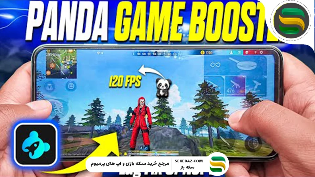 بهترین برنامه ایپد ویو برای پابجی موبایل – راهنمای کامل ۲۰۲۵