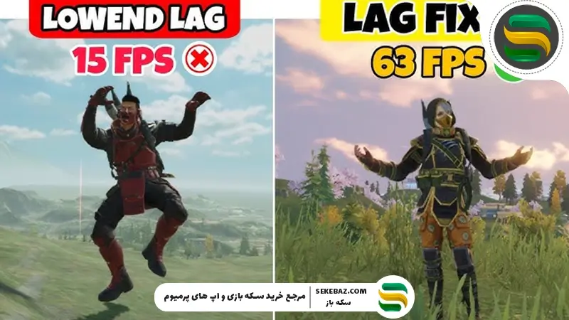 راهنمای تخصصی افزایش FPS کالاف دیوتی موبایل
