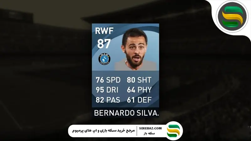 بهترین وینگرهای راست‌ در ای فوتبال موبایل: معرفی 10 بازیکن برتر