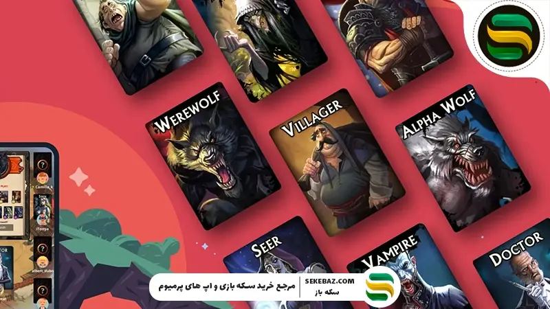 آموزش اصطلاحات در پلاتو 2025 : دایرة‌المعارف کامل پلاتو