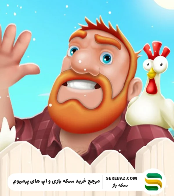 رویدادهای هی دی دسامبر 2025 : بررسی کامل