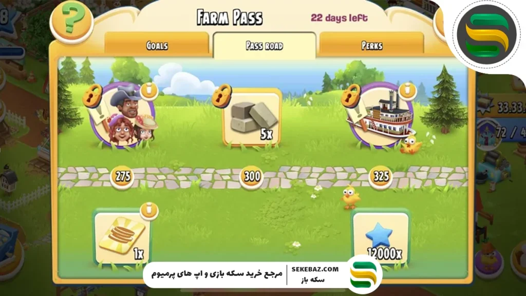 رویدادهای هی دی دسامبر 2025 : بررسی کامل