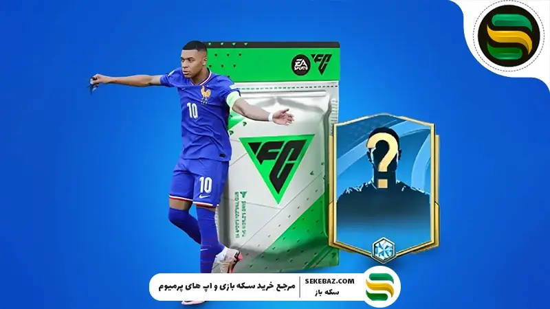 بررسی اطلاعات هر کارت در FC Mobile : معنی PAC، DRI، DEF، PHY، SHO، PAS