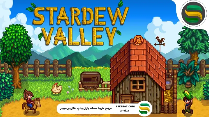 بازی برای سیستم های متوسط : معرفی 10 گیم برتر