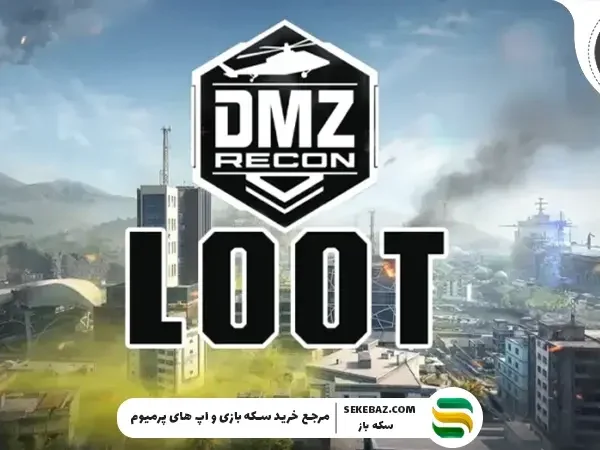 بررسی بهترین مکان‌ها برای لوت کردن در مود DMZ کالاف دیوتی وارزون ۲