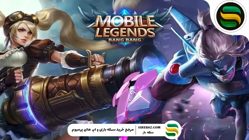 بررسی نرف و باف موبایل لجندز - ژانویه 2026