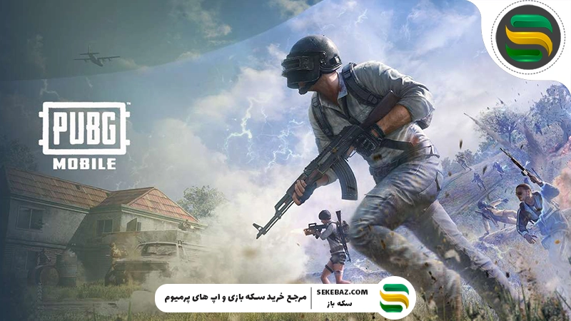 چطور با نت ملی پابجی موبایل بازی کنیم؟ راهنمای جامع و کامل ۲۰۲۶