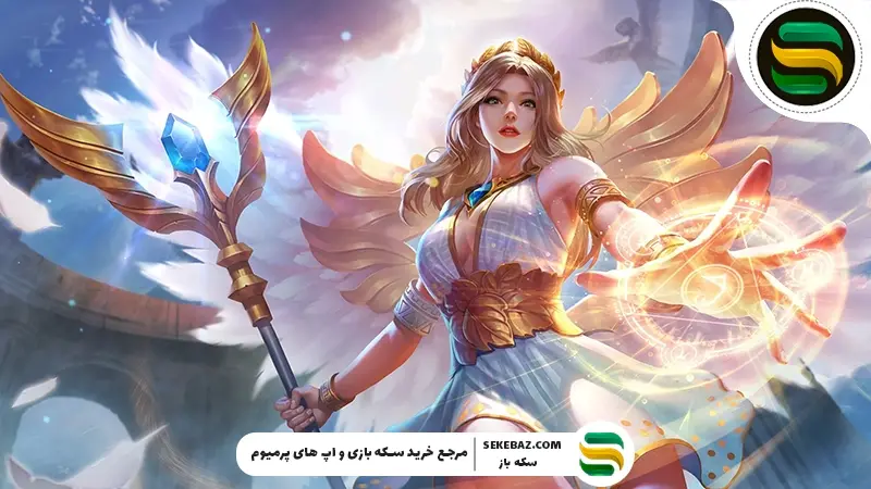 بررسی نرف و باف موبایل لجندز - ژانویه 2026