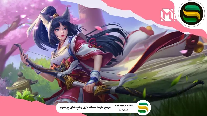بررسی نرف و باف موبایل لجندز - ژانویه 2026