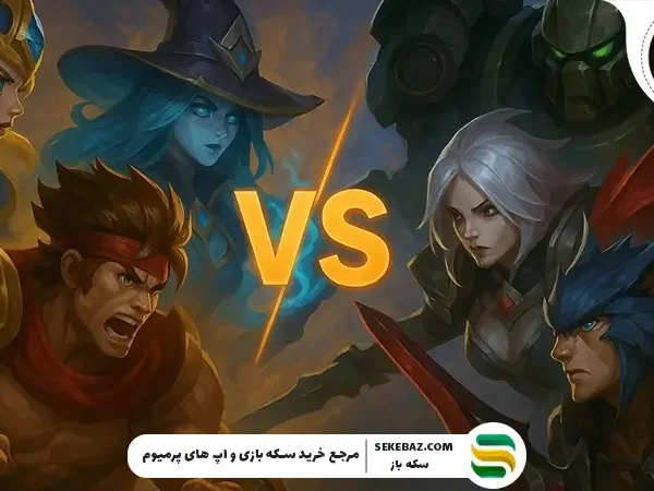 آموزش کانتر کردن هیروهای محبوب Meta در موبایل لجندز