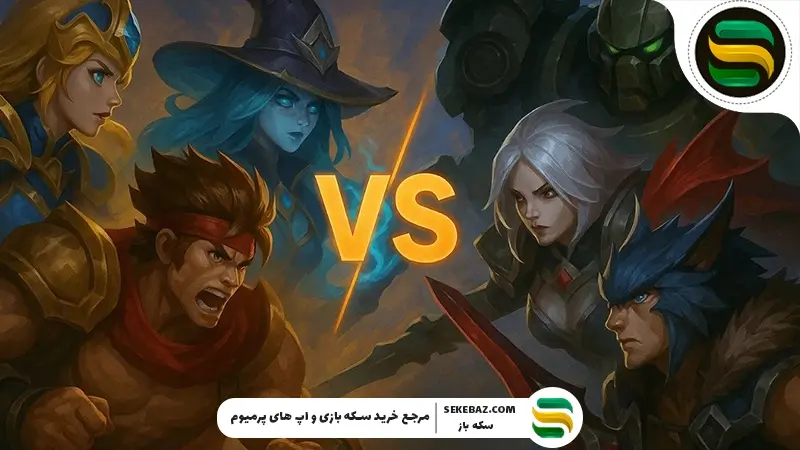 آموزش کانتر کردن هیروهای محبوب Meta در موبایل لجندز