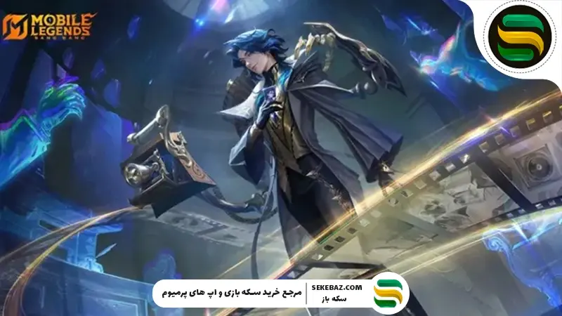 بررسی کامل مارسل (Marcel) هیرو جدید موبایل لجندز 2026