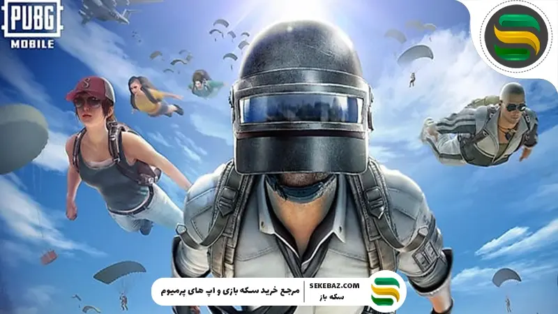 مسابقات ارتقاء و سری های فصلی در پابجی موبایل 2026 اعلام شدند